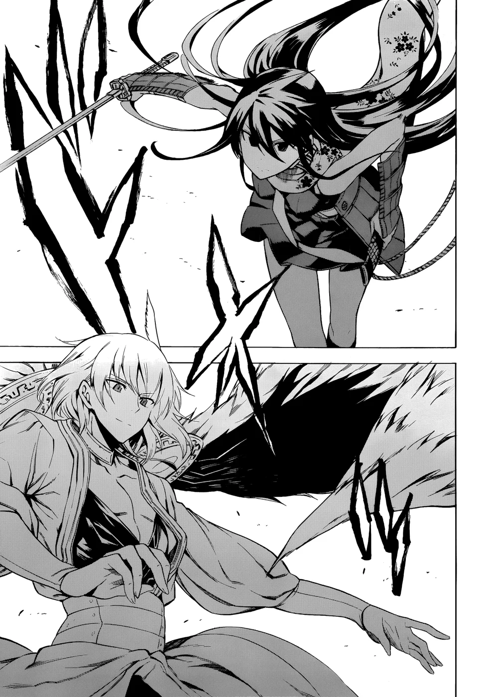 Read akame ga kill AR Manga Online