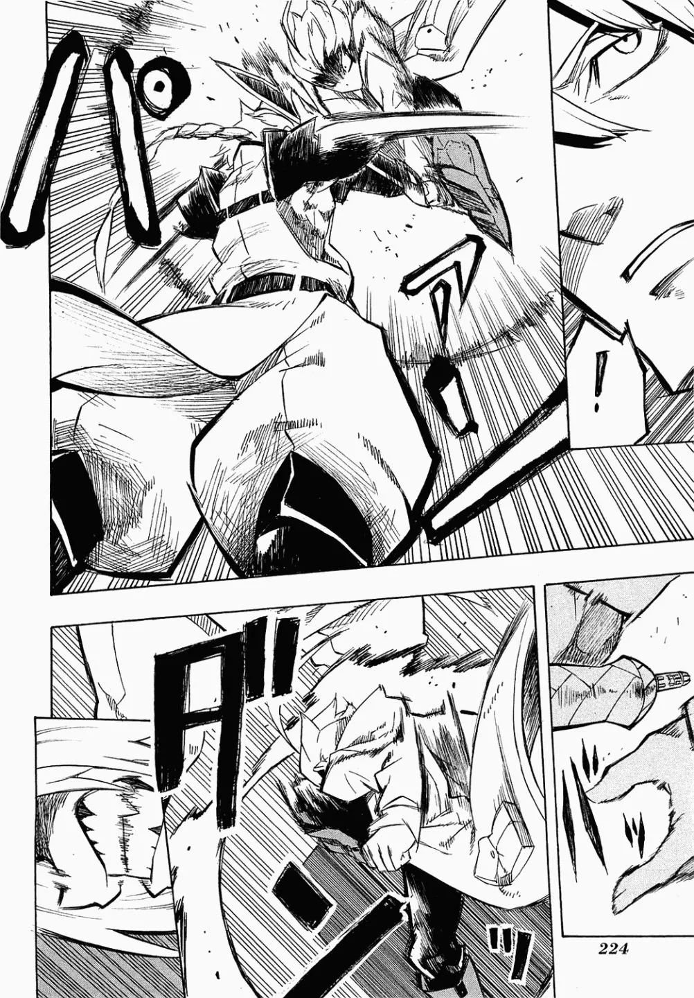 Read akame ga kill AR Manga Online