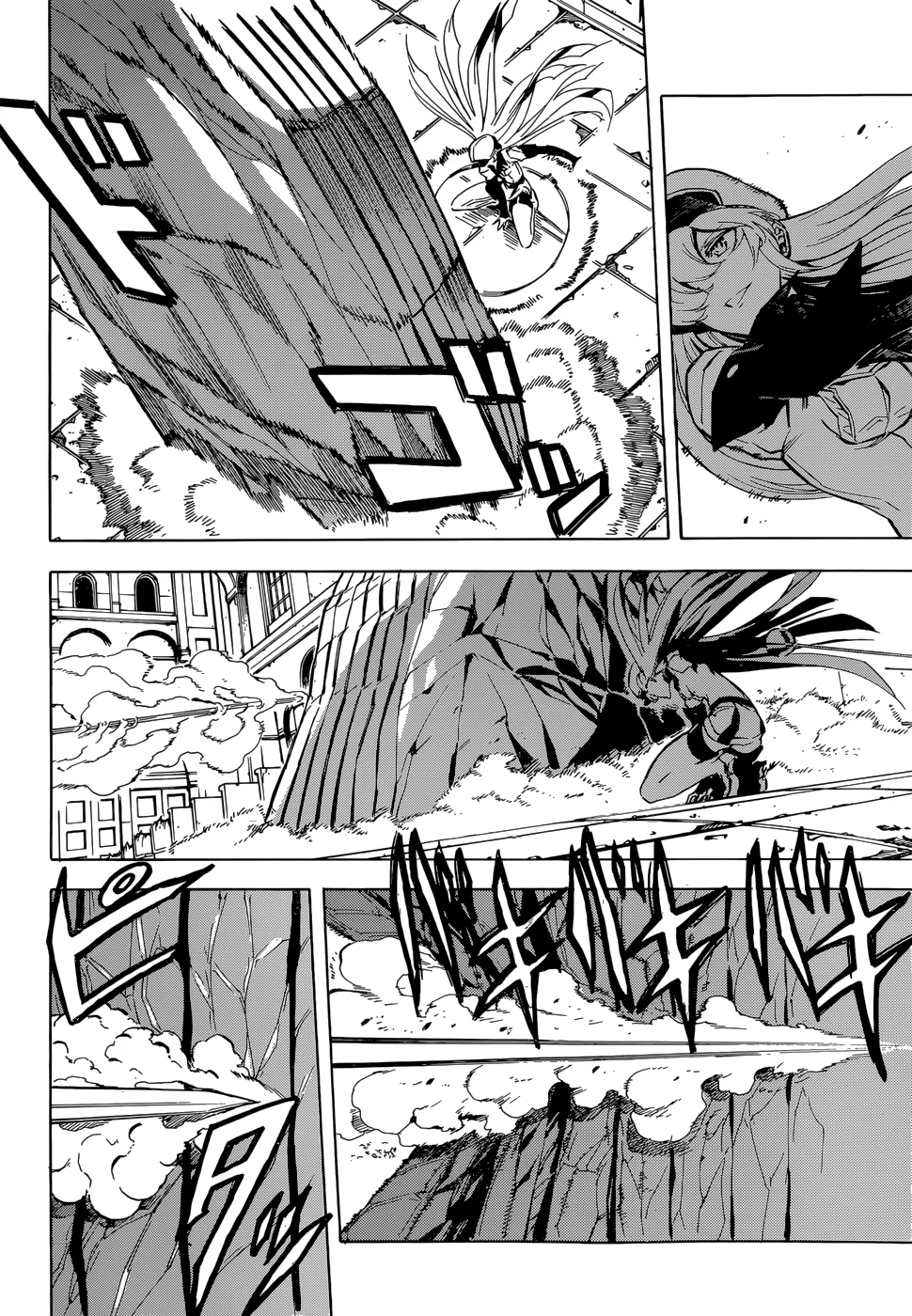 Read akame ga kill AR Manga Online