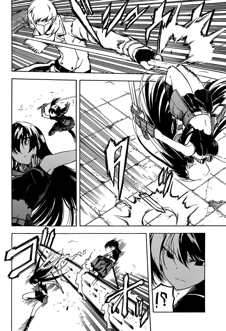 Read akame ga kill AR Manga Online