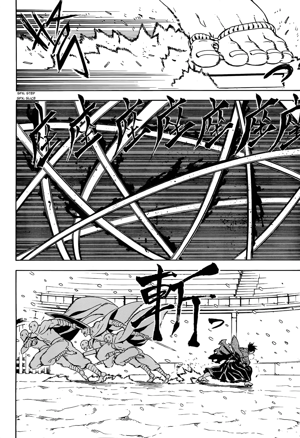 Read akame ga kill AR Manga Online