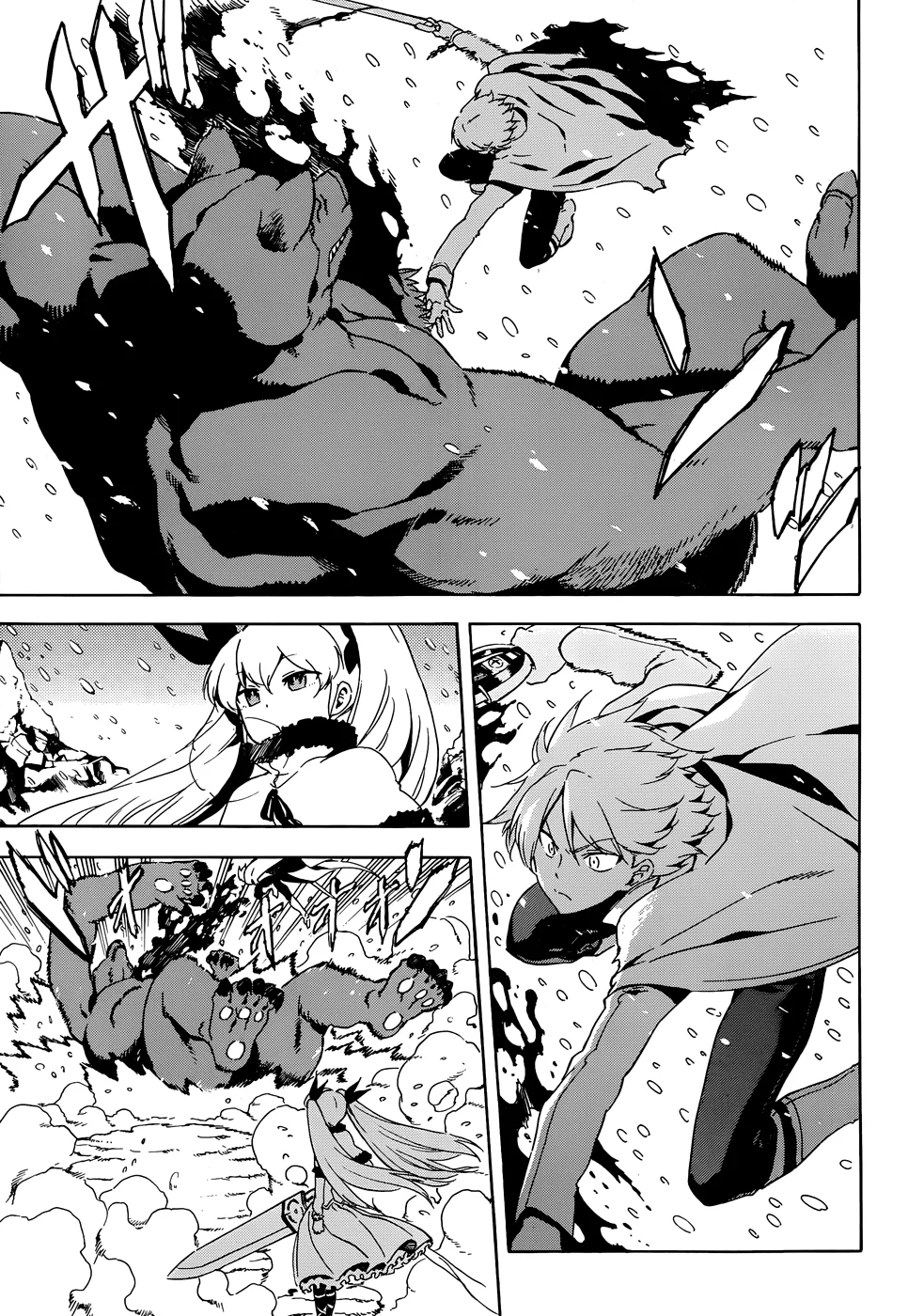 Read akame ga kill AR Manga Online