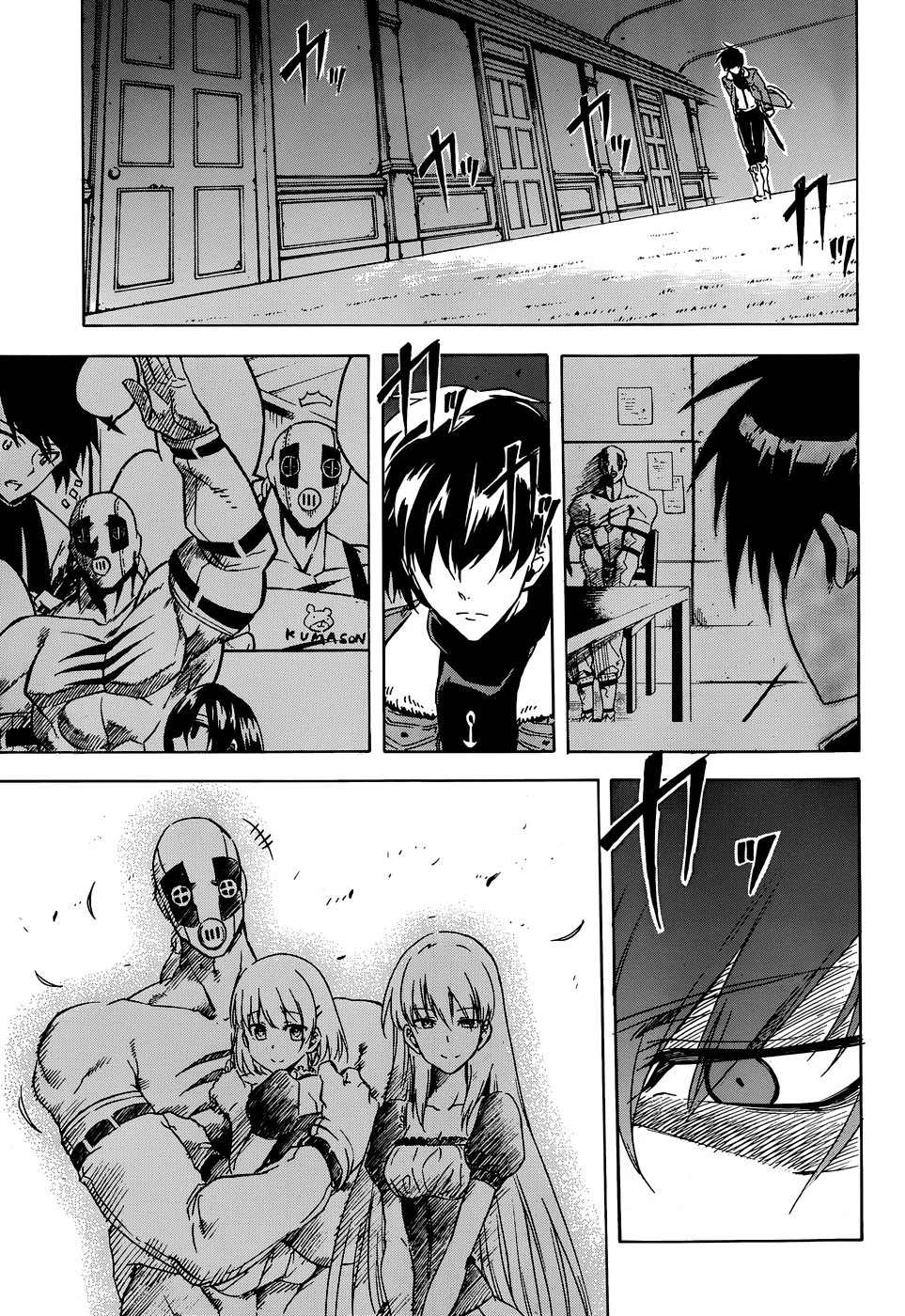 Read akame ga kill AR Manga Online
