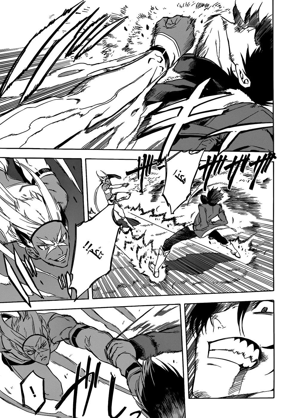 Read akame ga kill AR Manga Online