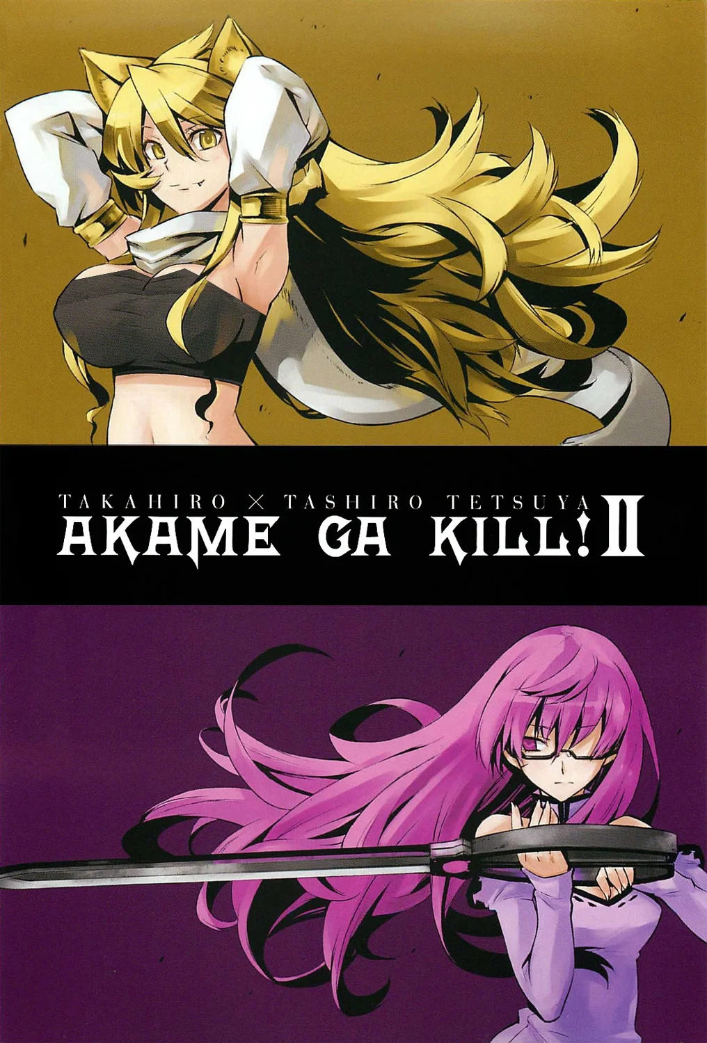 Read akame ga kill AR Manga Online