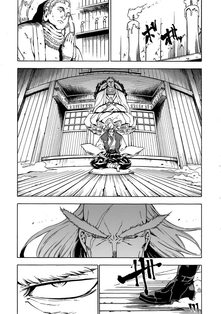 Read akame ga kill AR Manga Online