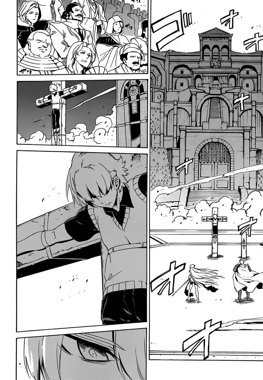 Read akame ga kill AR Manga Online