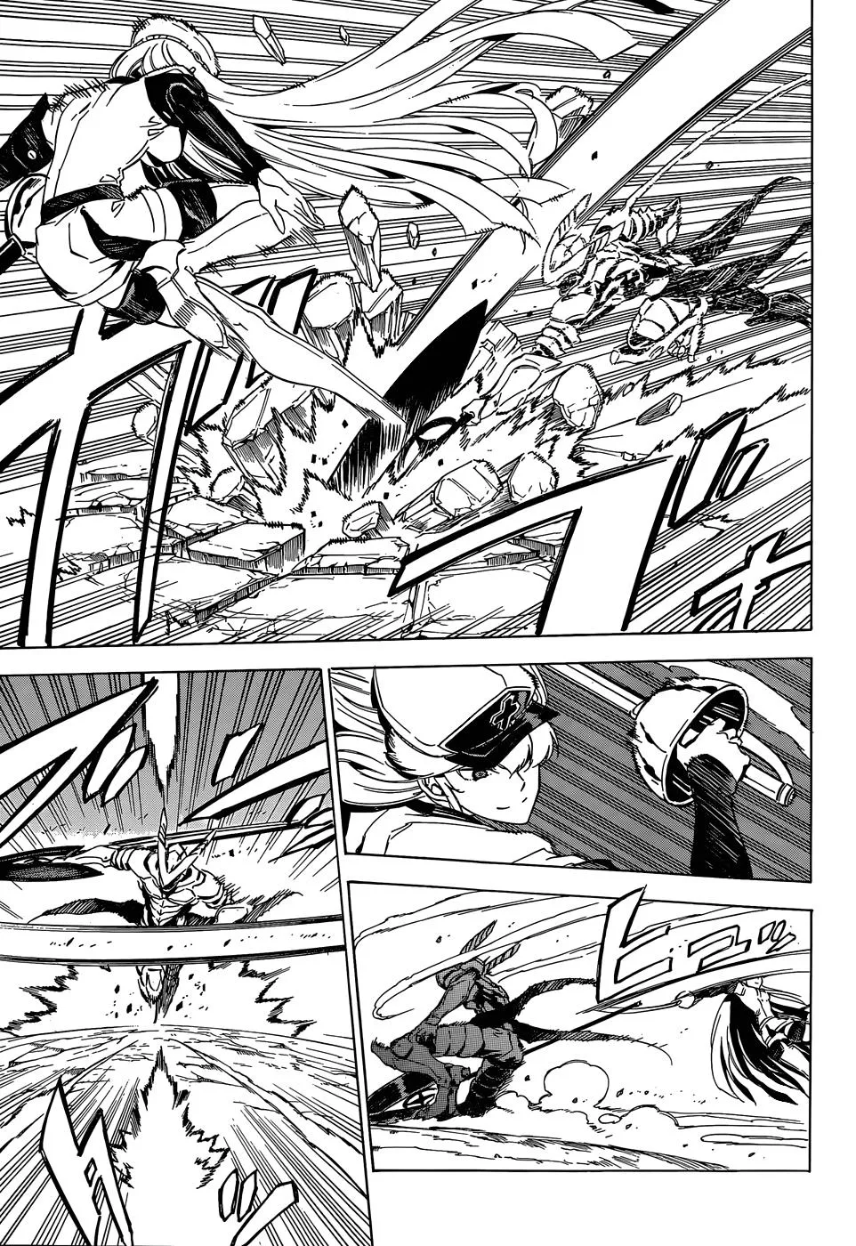 Read akame ga kill AR Manga Online
