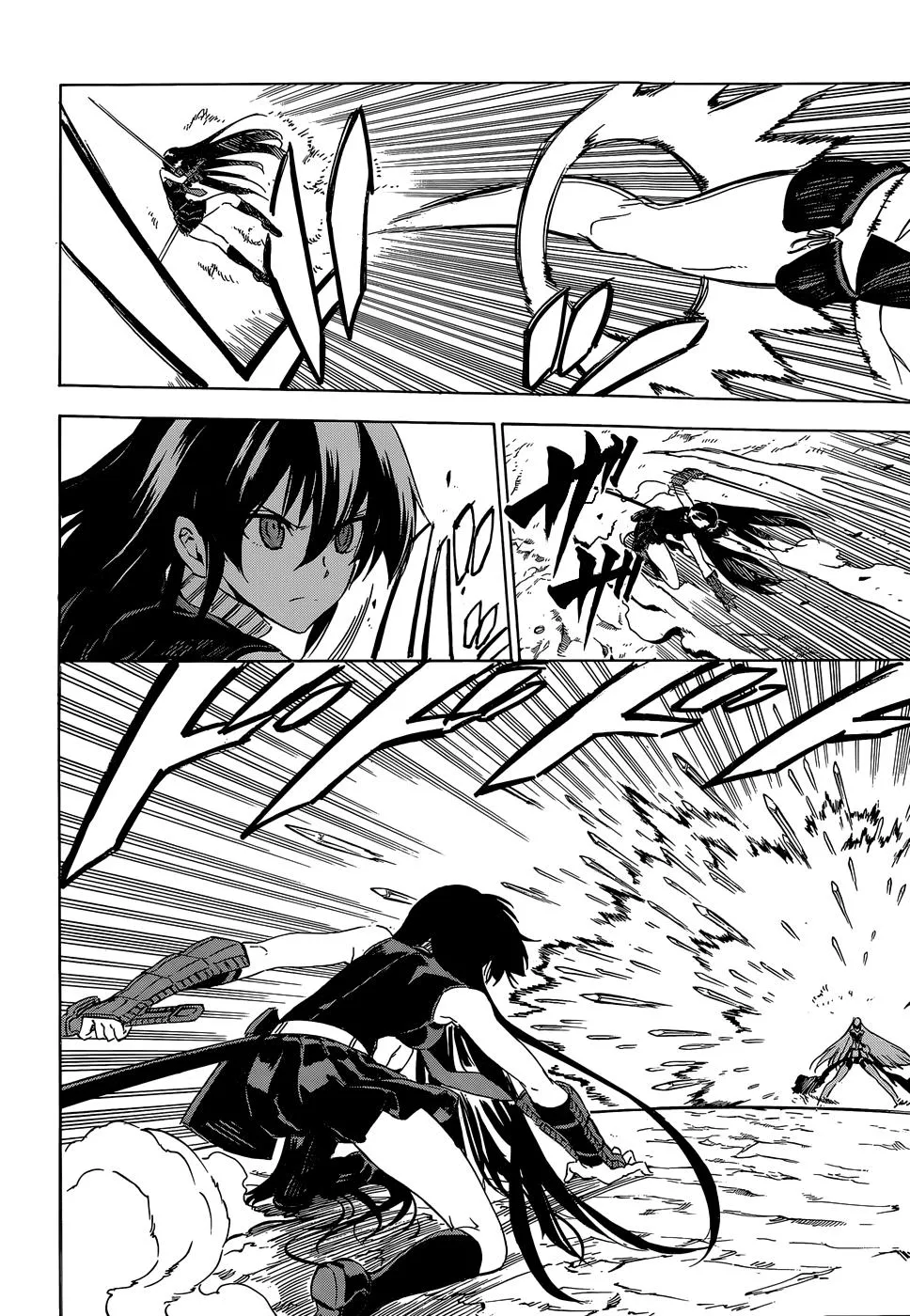 Read akame ga kill AR Manga Online