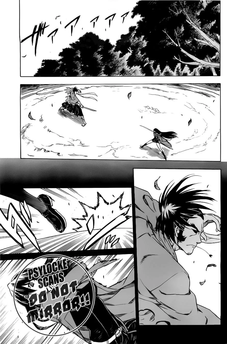 Read akame ga kill AR Manga Online