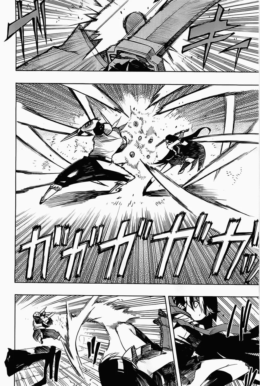 Read akame ga kill AR Manga Online