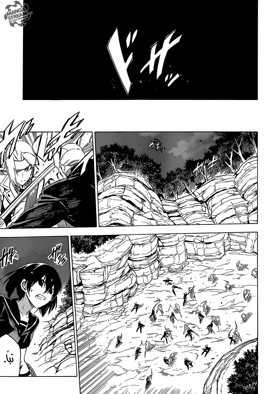 Read akame ga kill AR Manga Online
