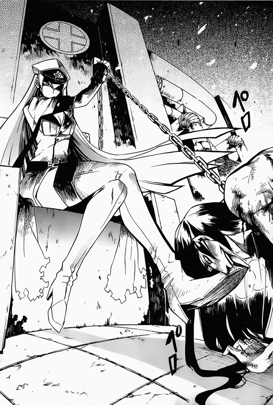 Read akame ga kill AR Manga Online