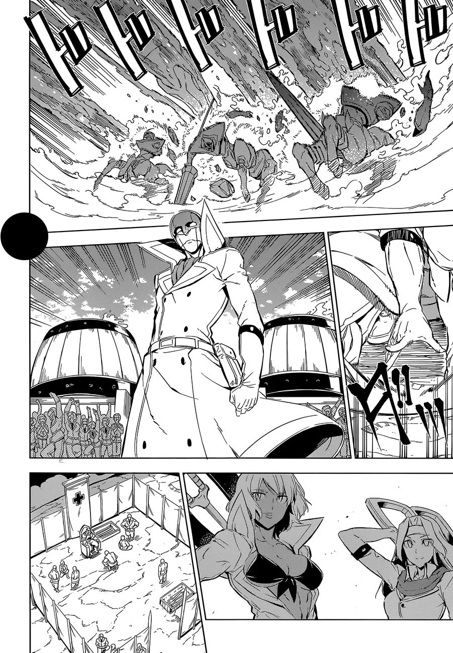 Read akame ga kill AR Manga Online