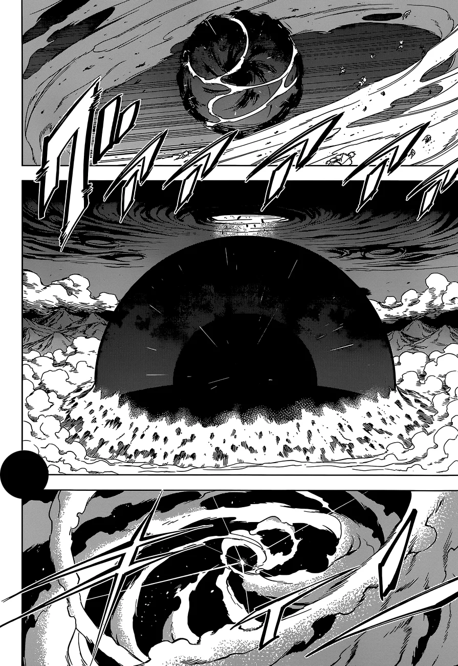 Read akame ga kill AR Manga Online