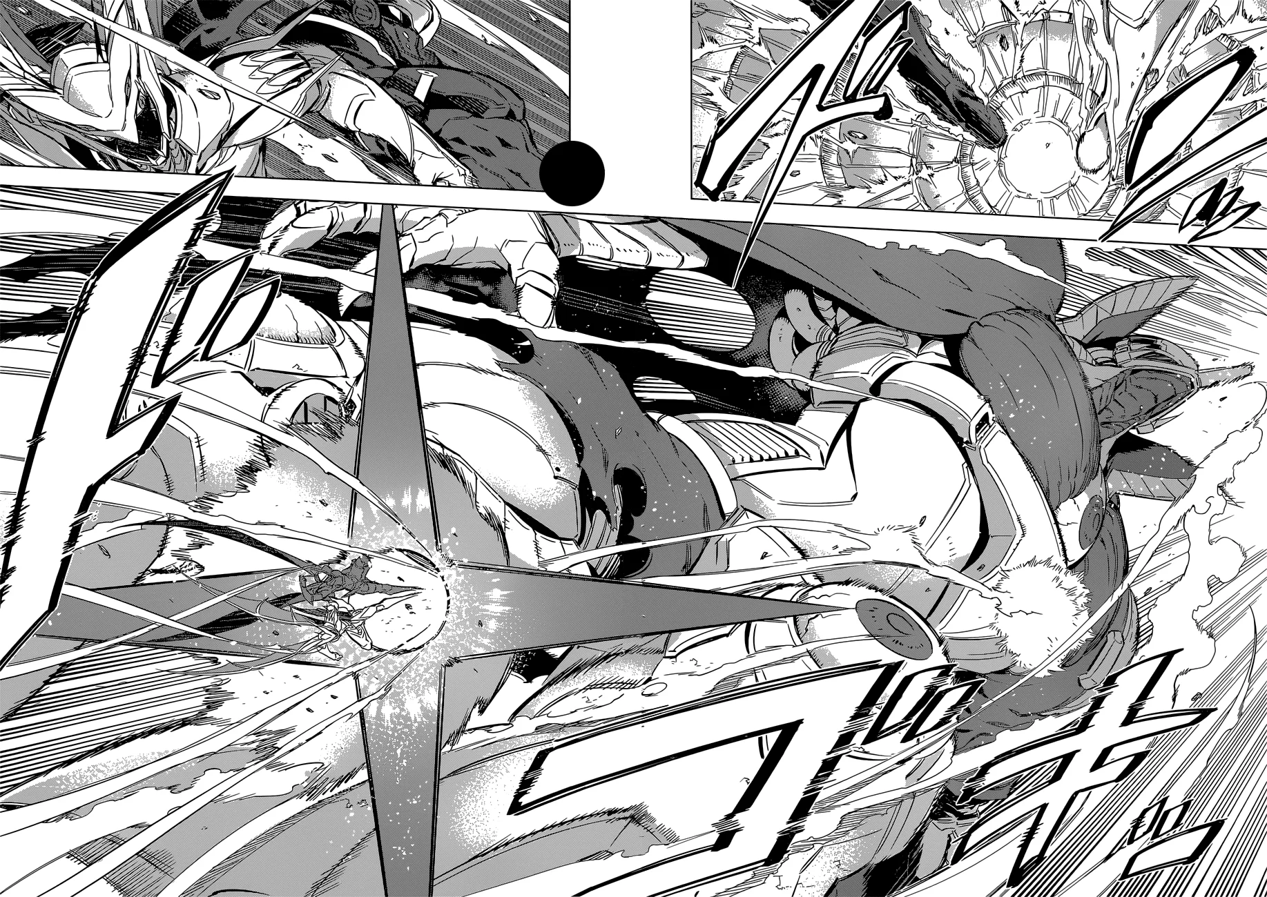 Read akame ga kill AR Manga Online
