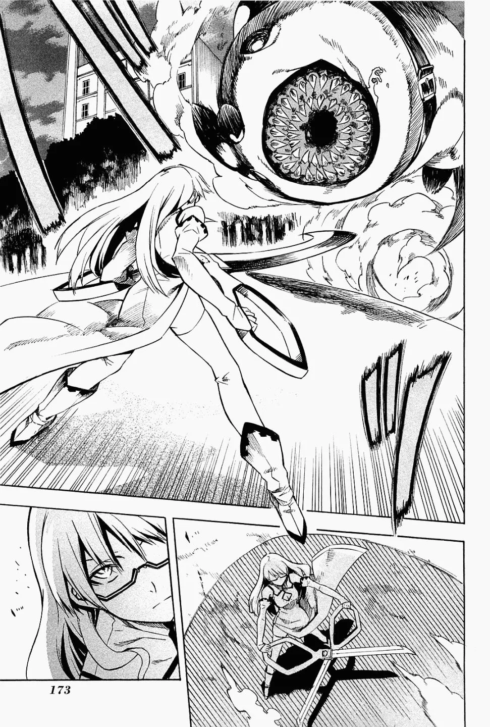 Read akame ga kill AR Manga Online