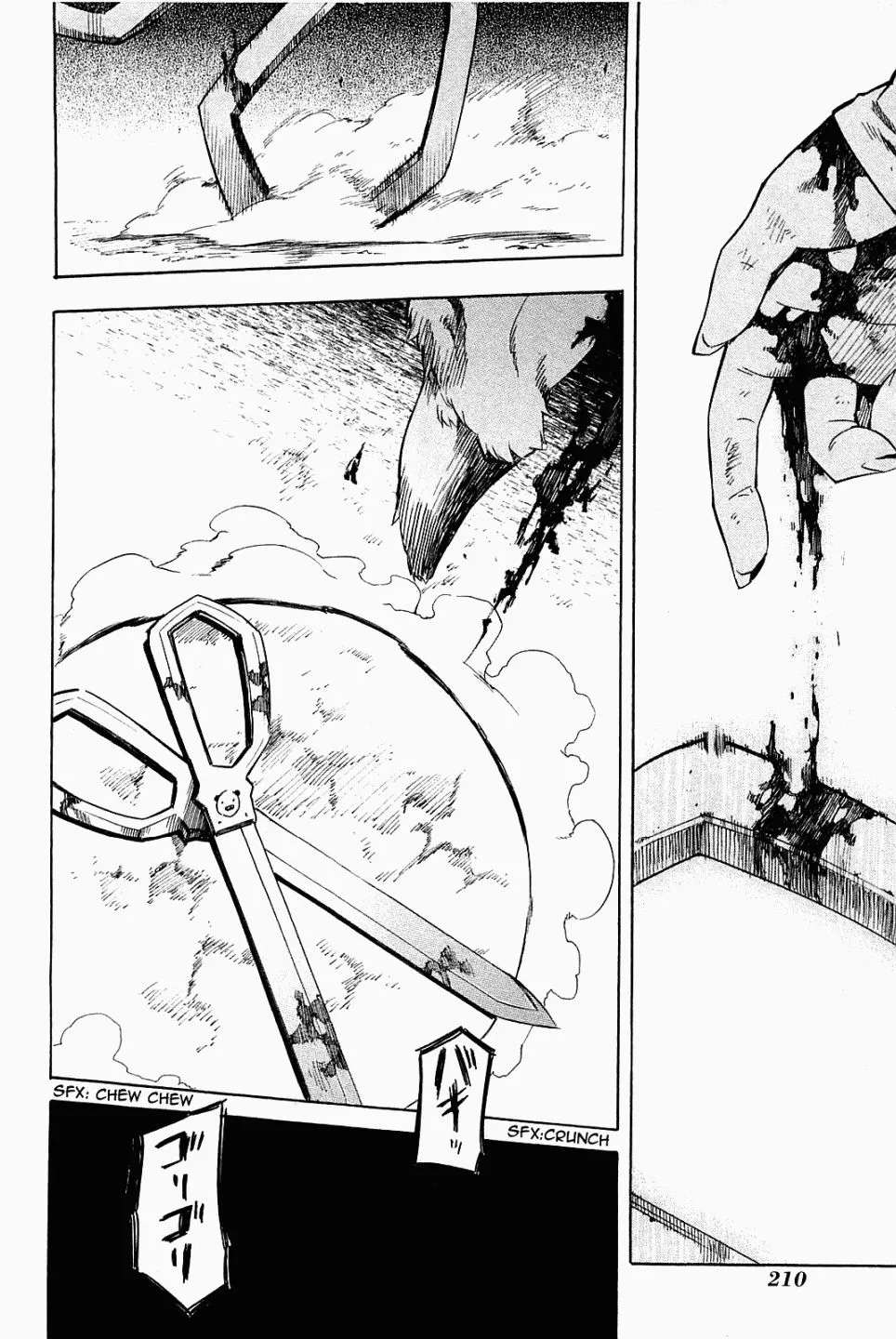 Read akame ga kill AR Manga Online