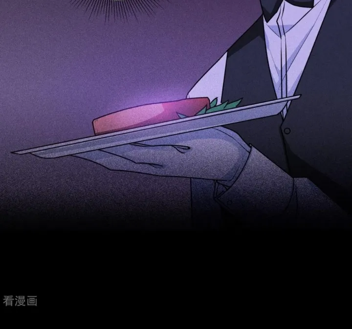 Read become the king after being bitten AR Manga Online