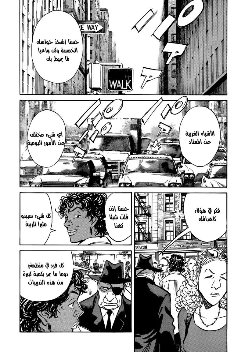 Read billy bat AR Manga Online