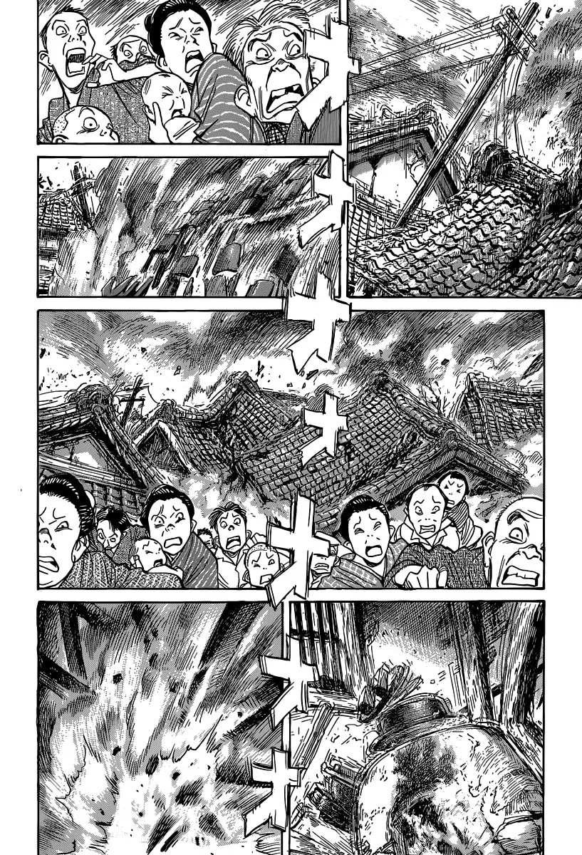 Read billy bat AR Manga Online