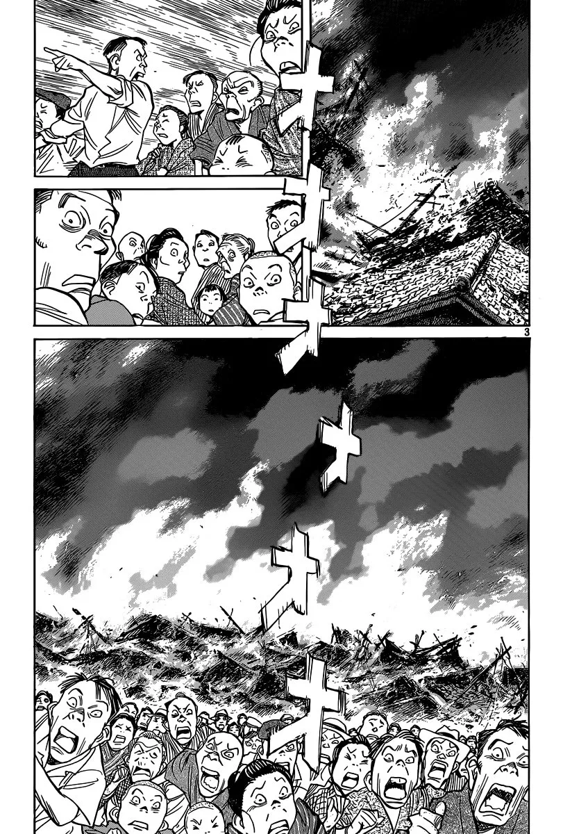 Read billy bat AR Manga Online