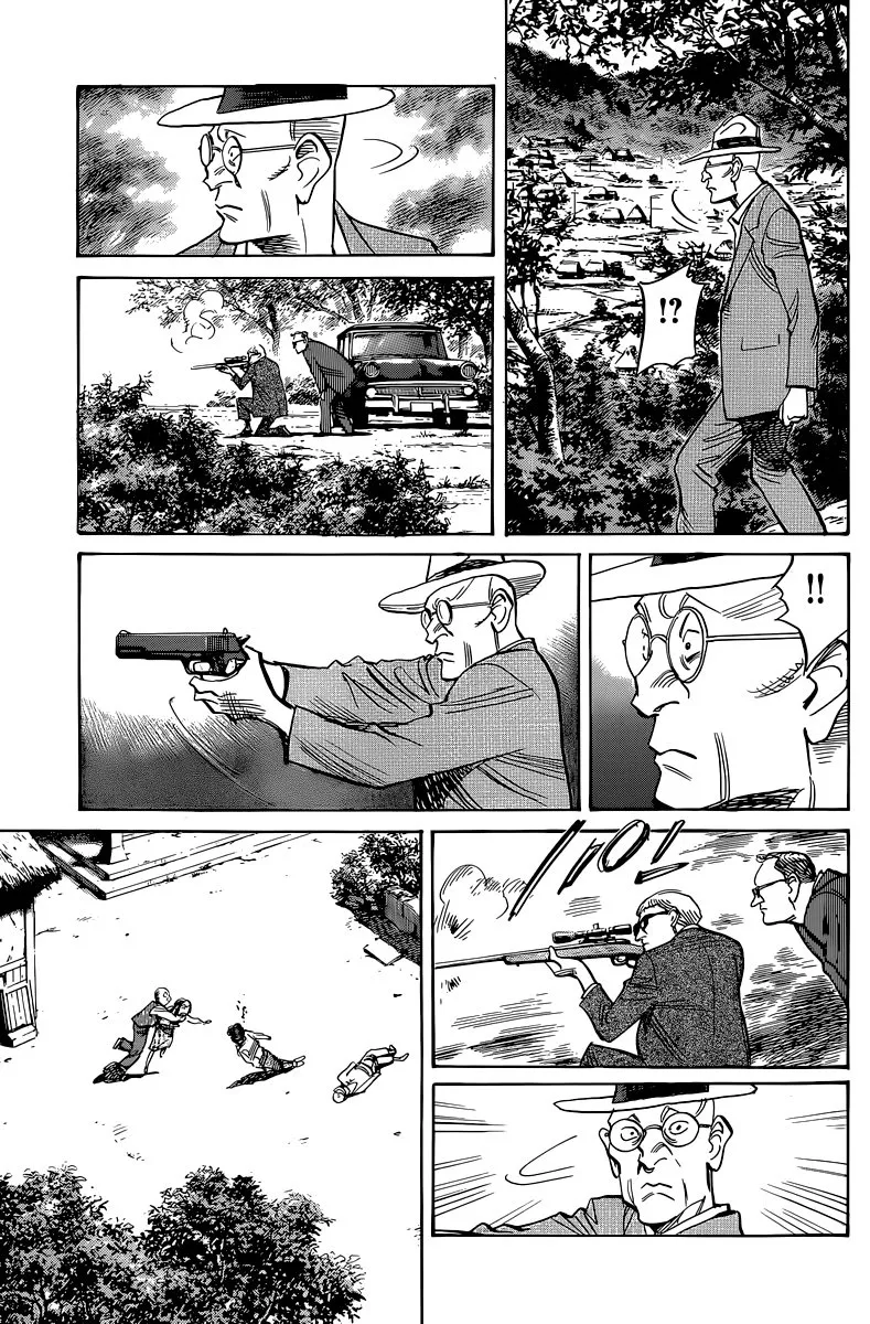 Read billy bat AR Manga Online