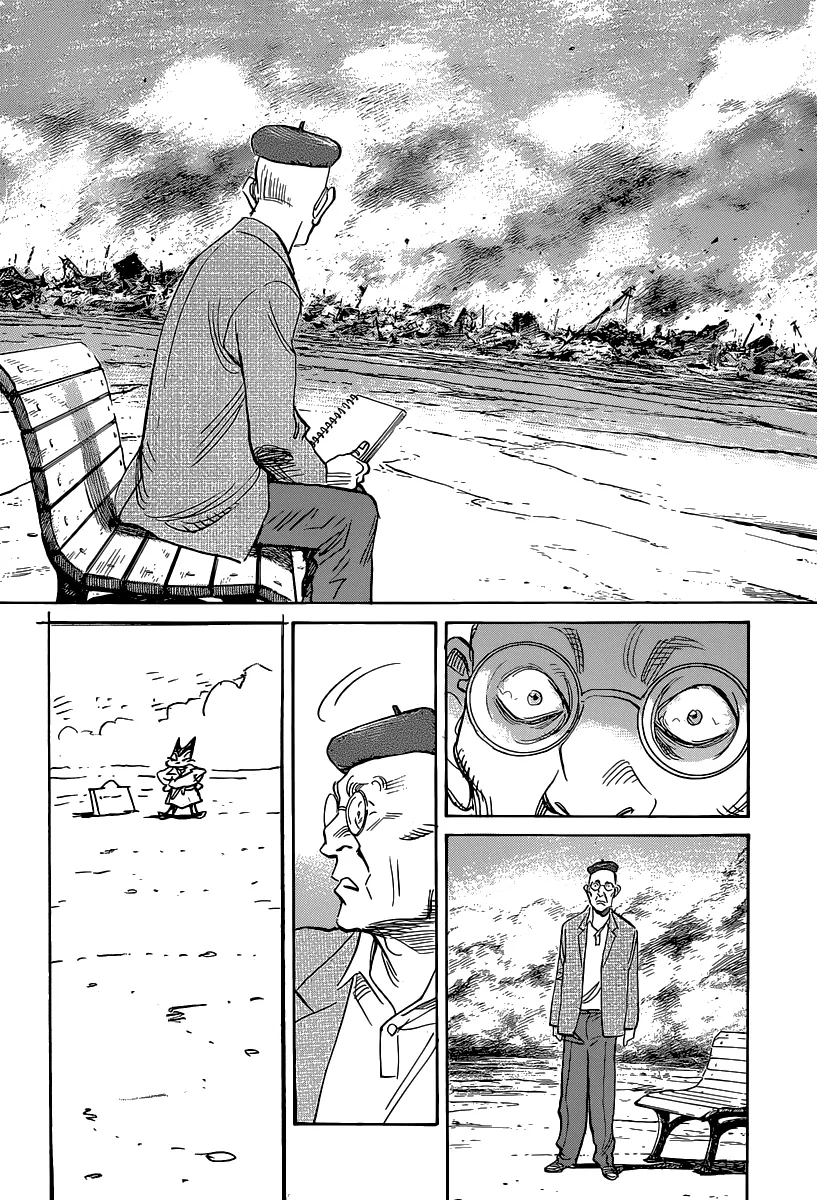 Read billy bat AR Manga Online