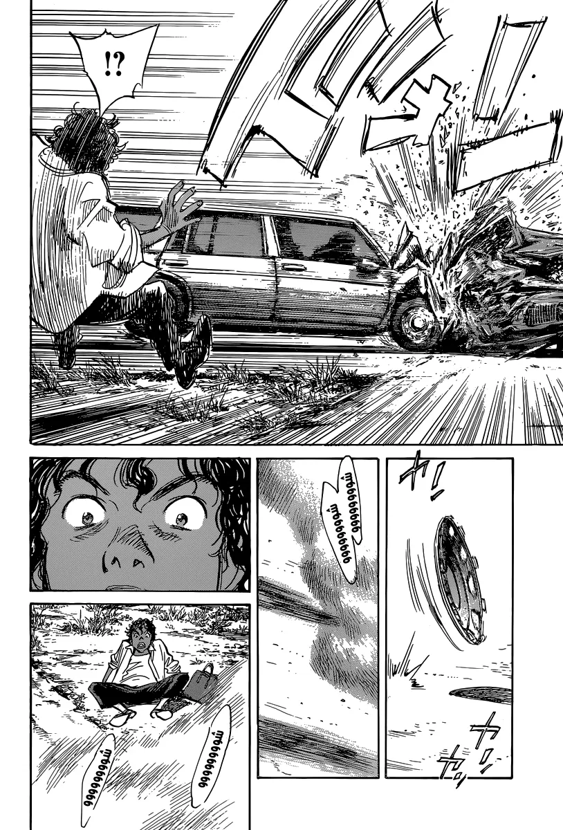 Read billy bat AR Manga Online