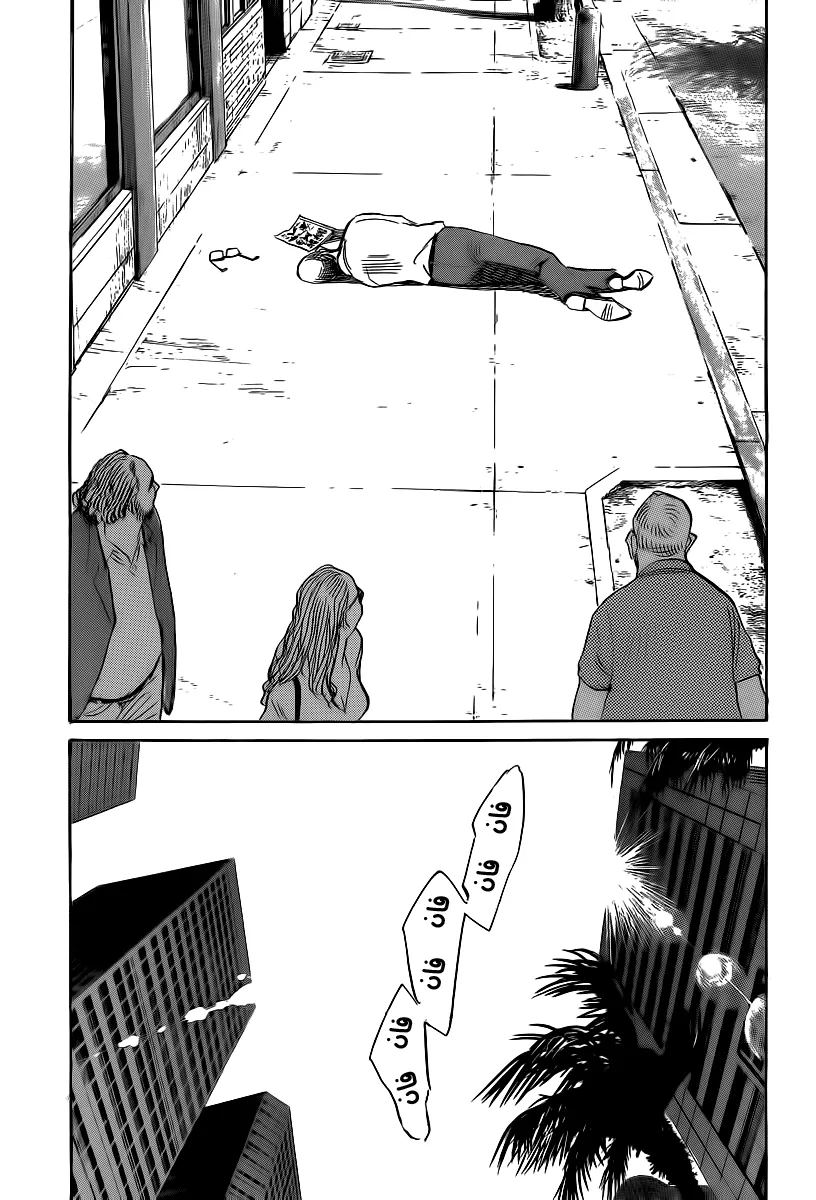 Read billy bat AR Manga Online