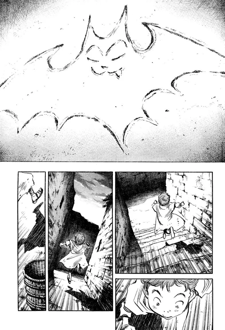 Read billy bat AR Manga Online