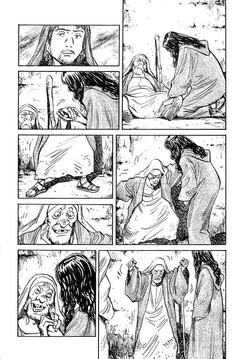Read billy bat AR Manga Online