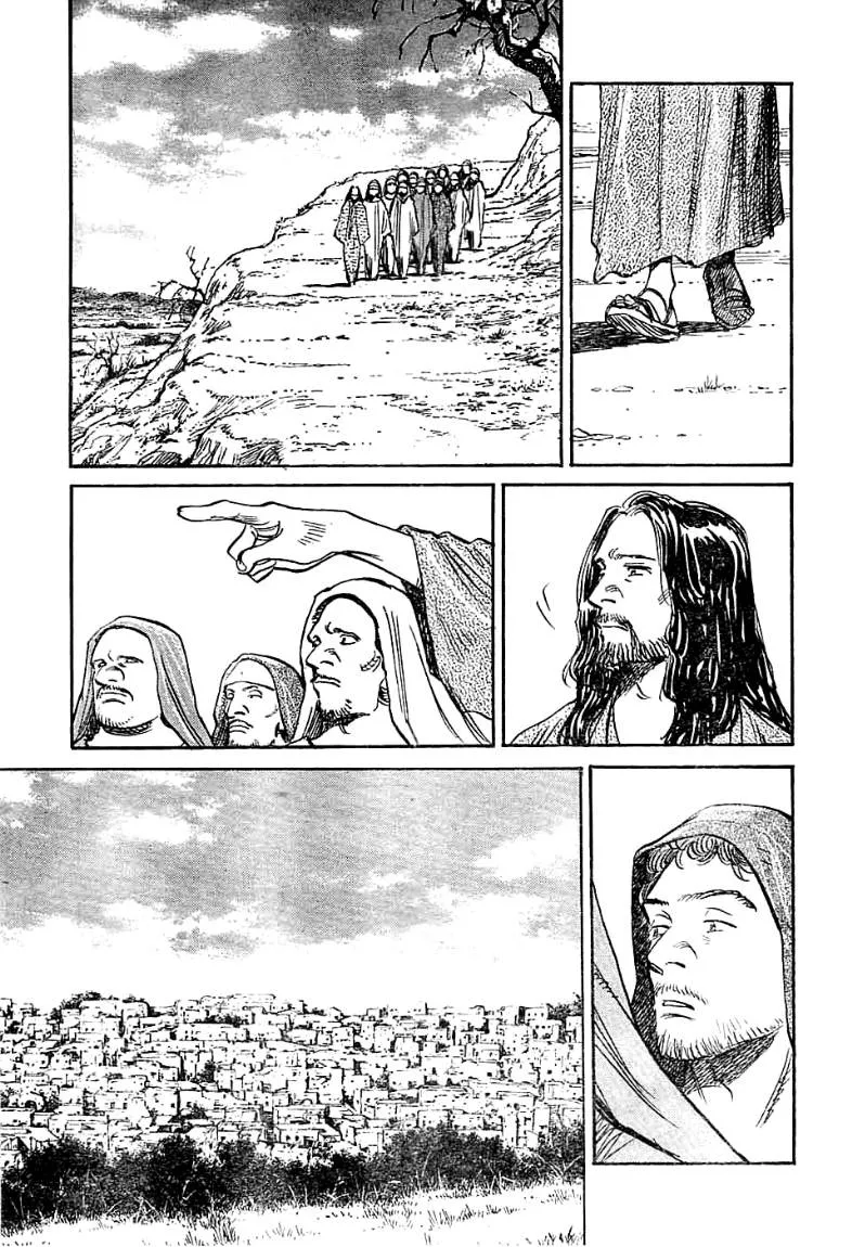 Read billy bat AR Manga Online