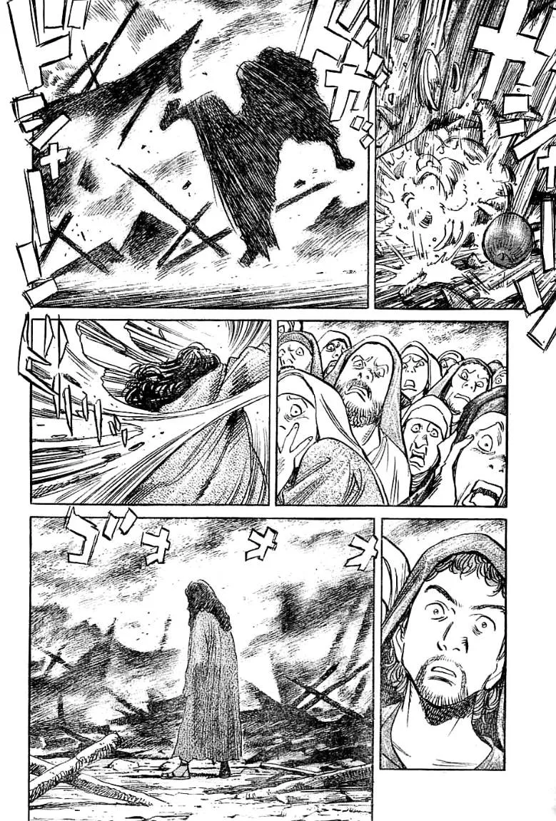 Read billy bat AR Manga Online