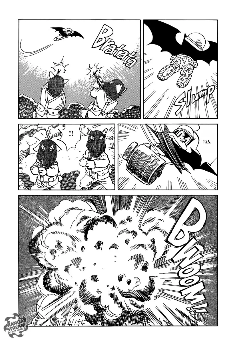 Read billy bat AR Manga Online