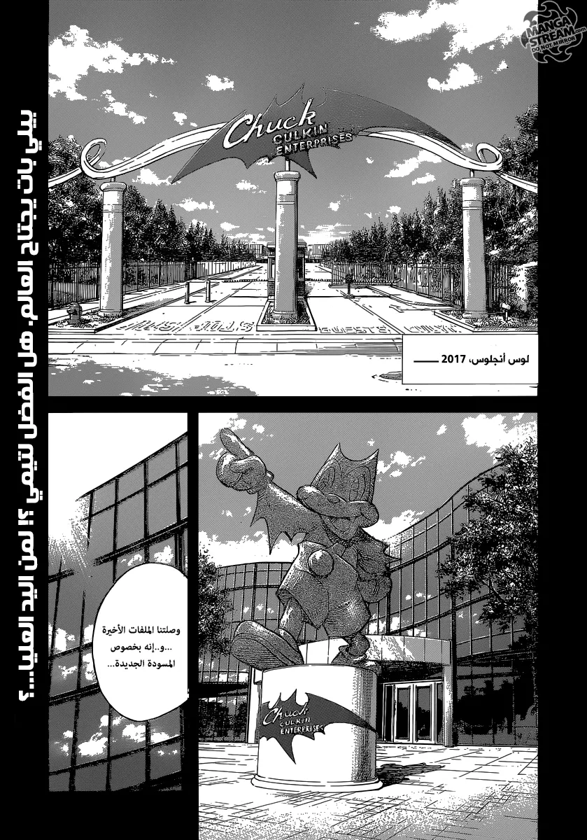 Read billy bat AR Manga Online