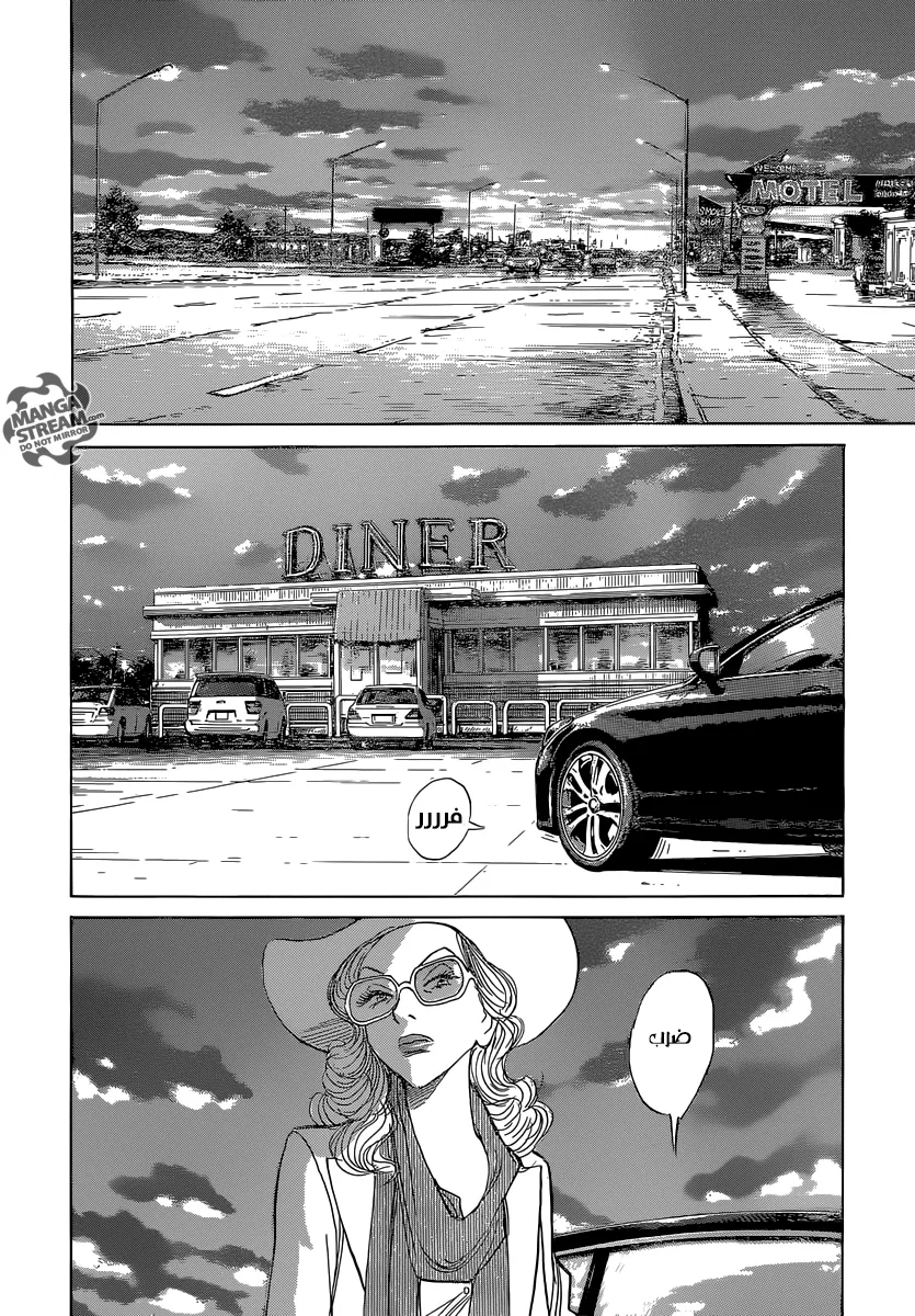 Read billy bat AR Manga Online