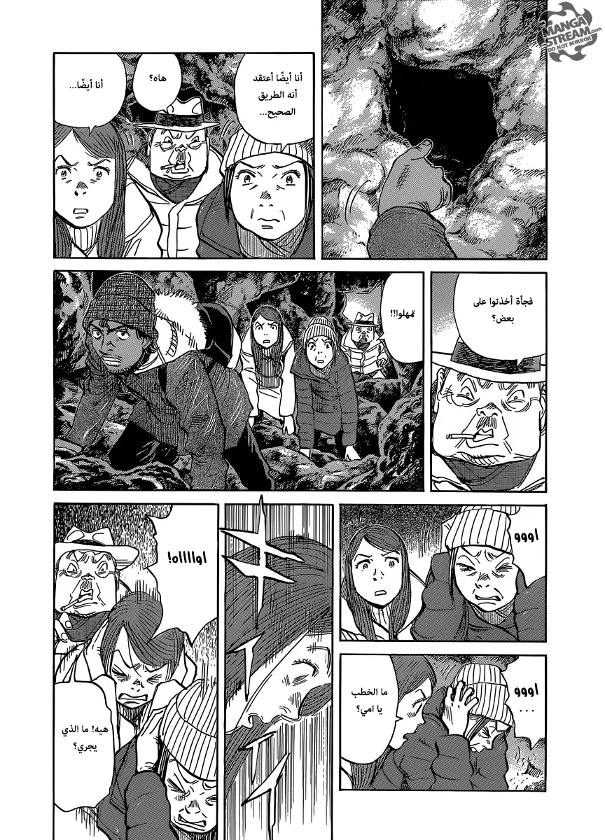 Read billy bat AR Manga Online