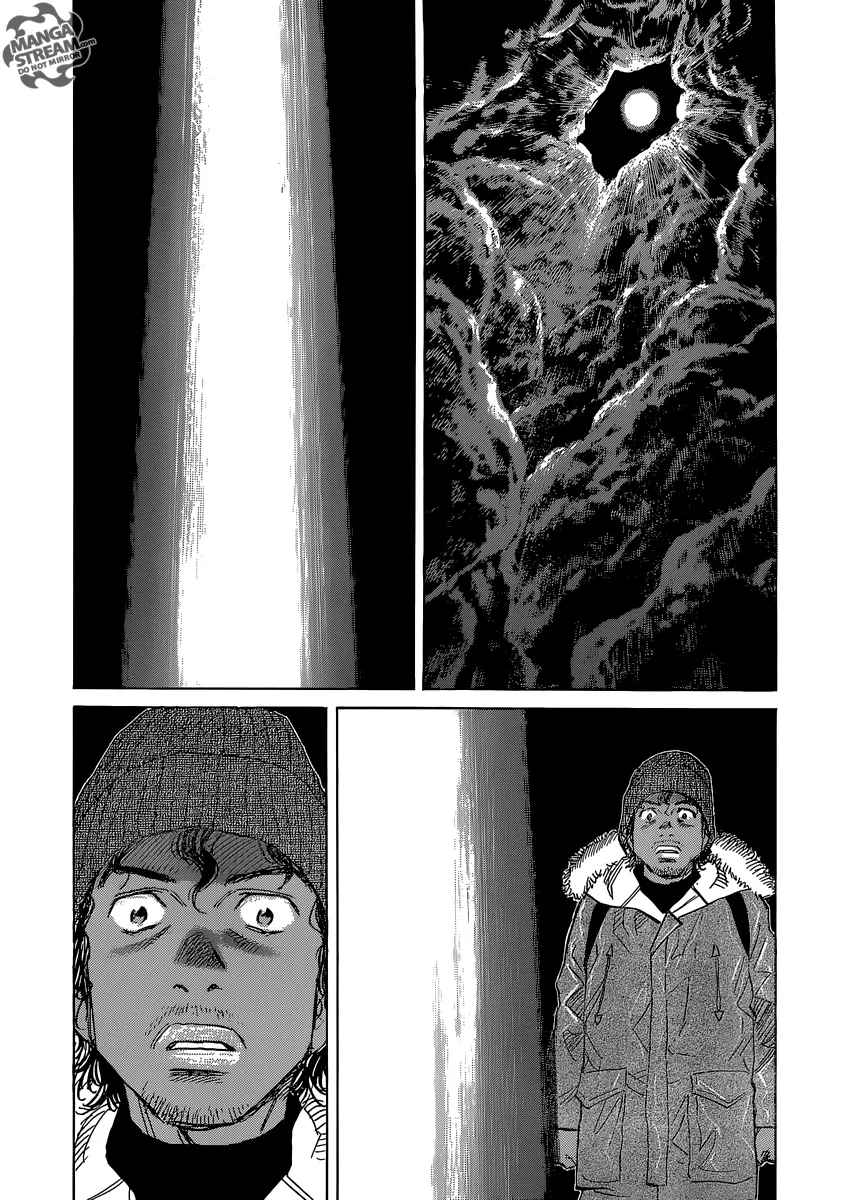 Read billy bat AR Manga Online