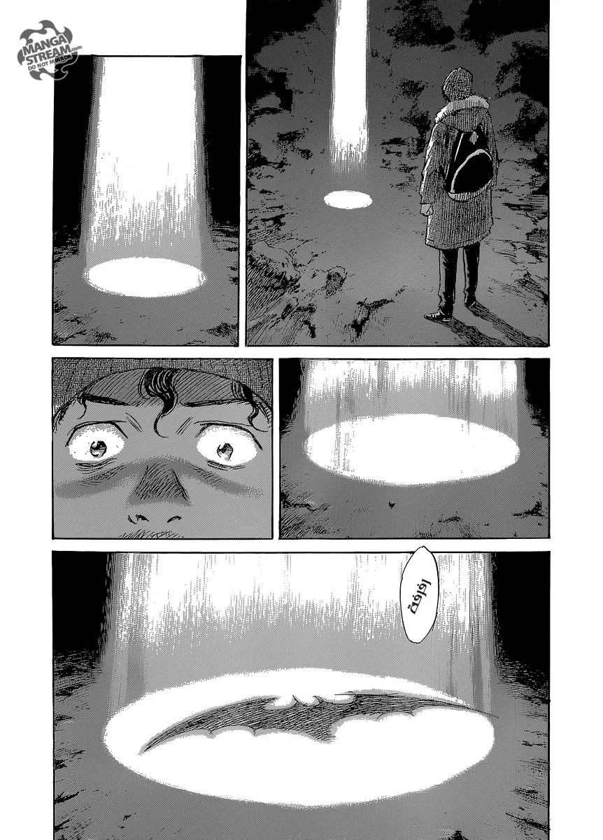 Read billy bat AR Manga Online