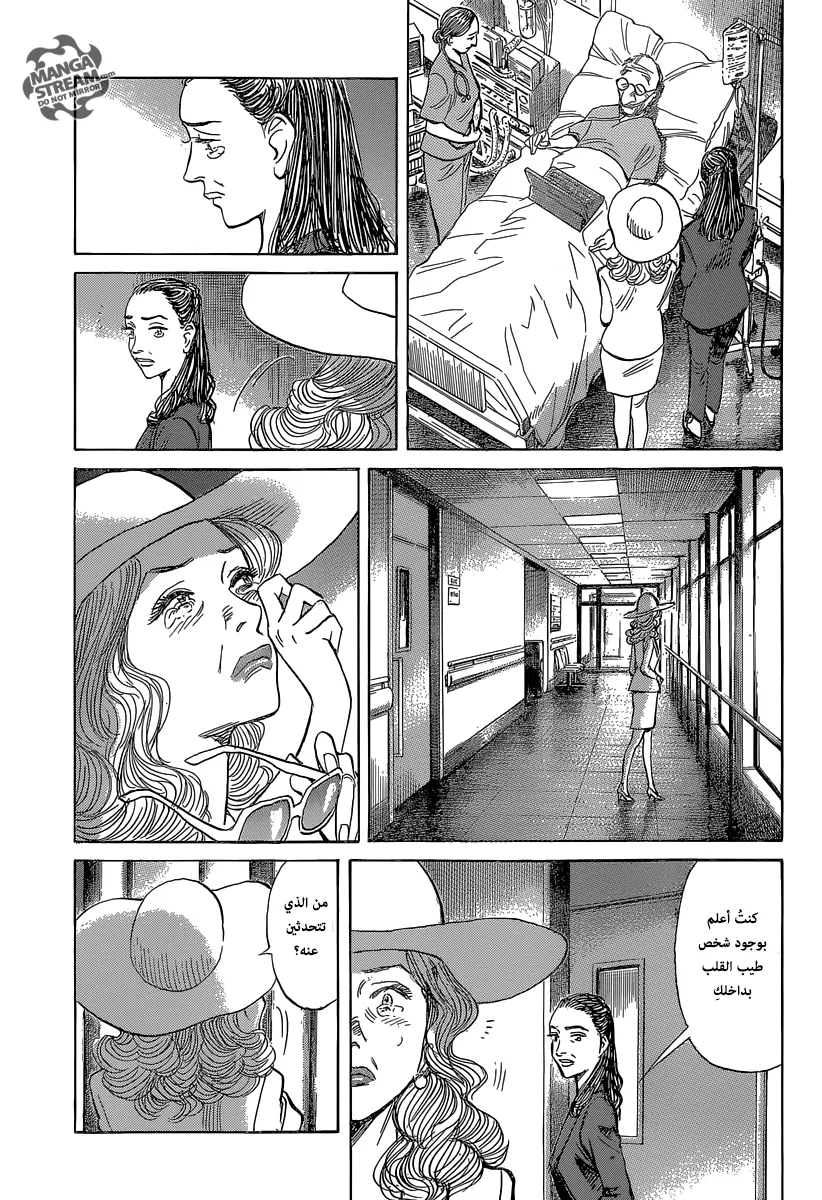 Read billy bat AR Manga Online