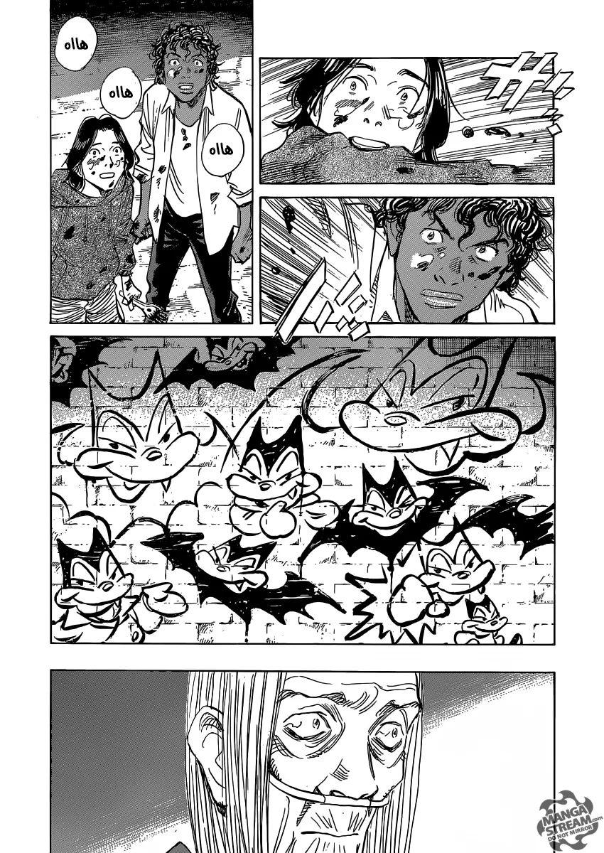 Read billy bat AR Manga Online