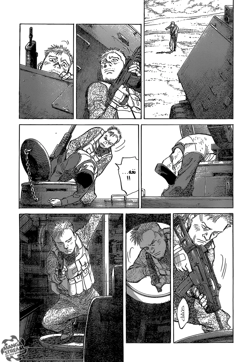 Read billy bat AR Manga Online