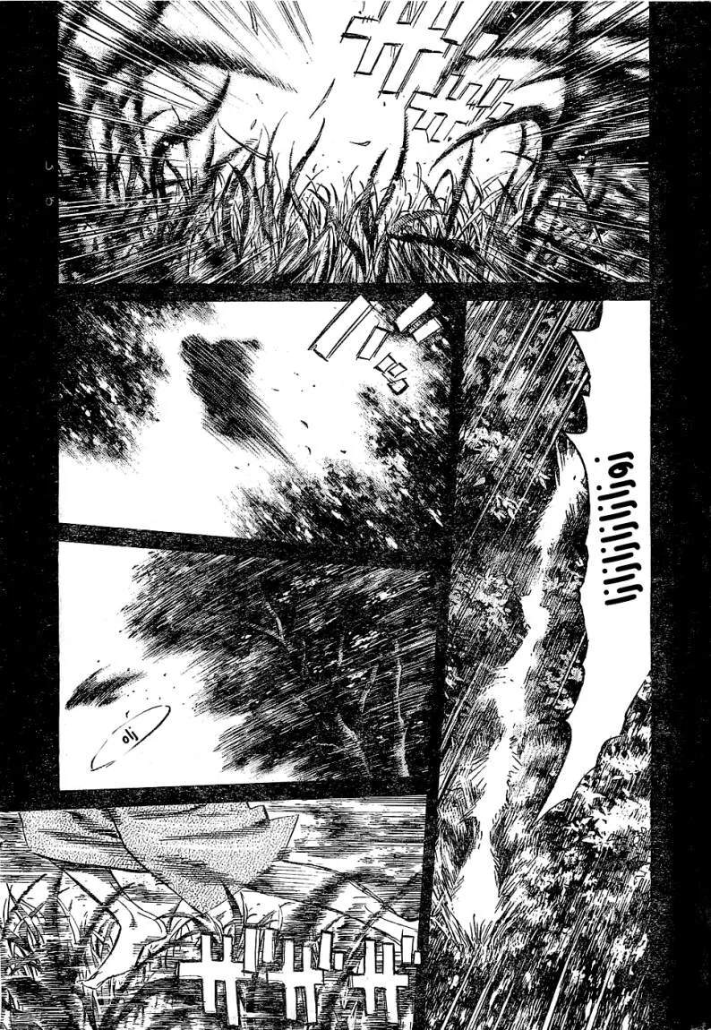 Read billy bat AR Manga Online