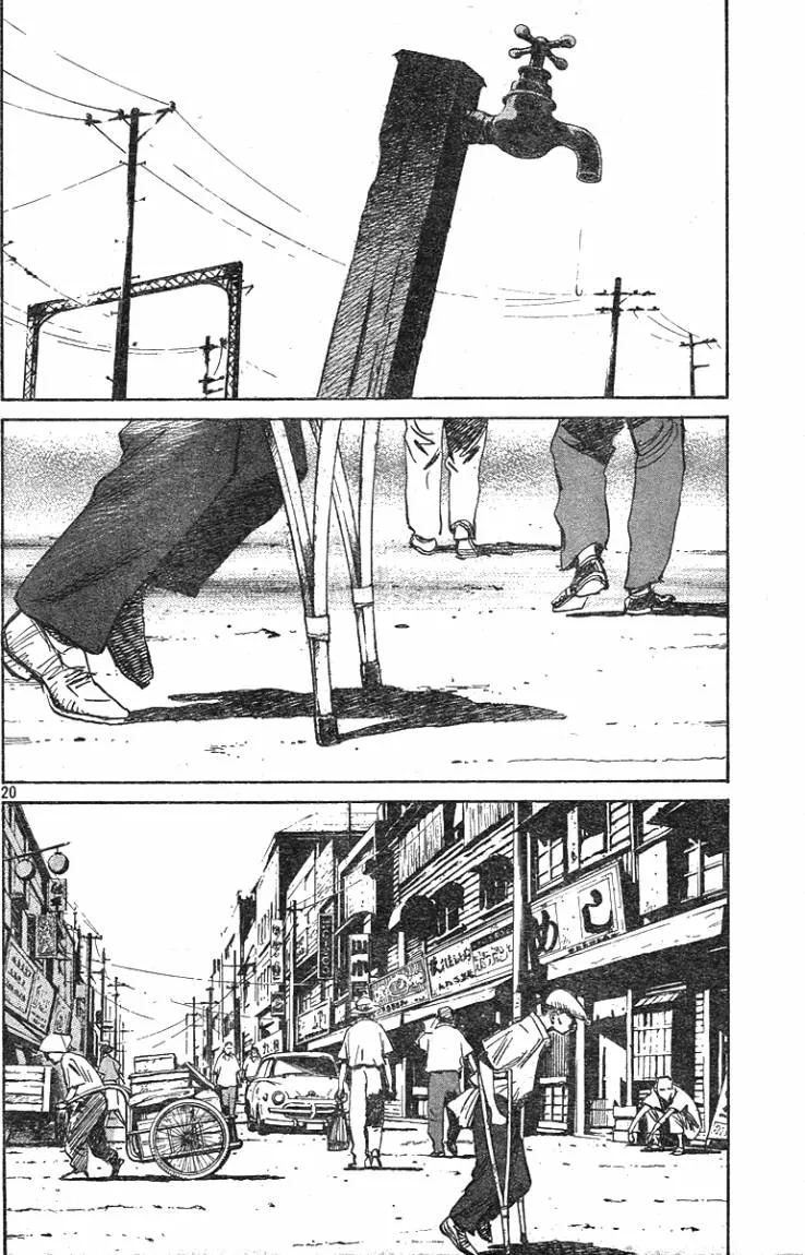 Read billy bat AR Manga Online