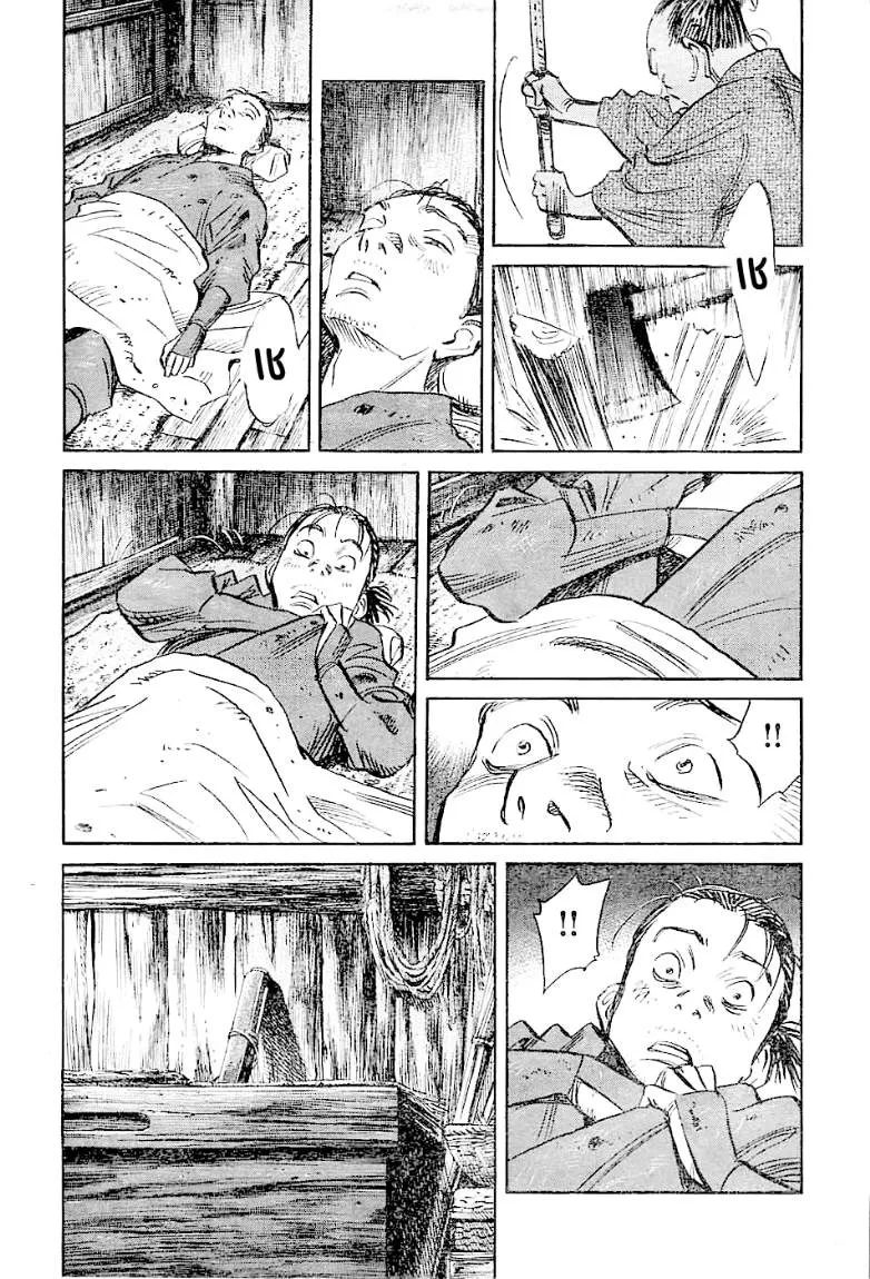 Read billy bat AR Manga Online