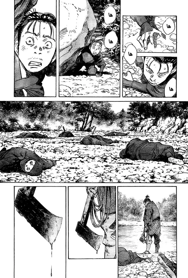 Read billy bat AR Manga Online