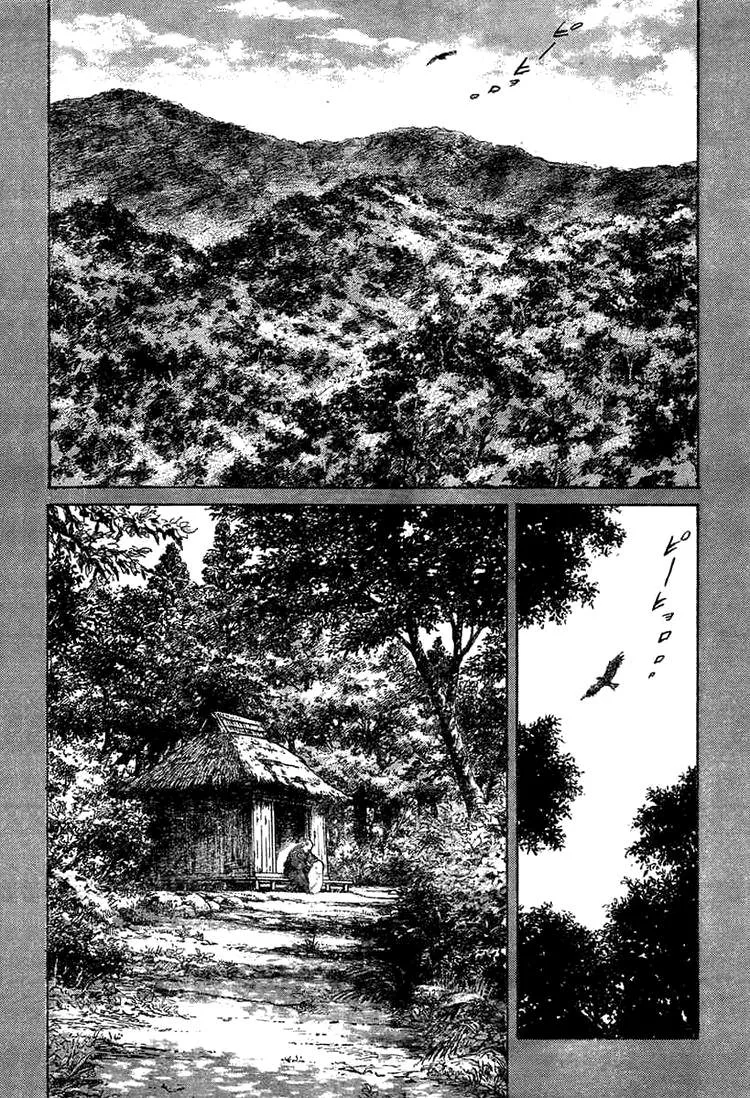 Read billy bat AR Manga Online
