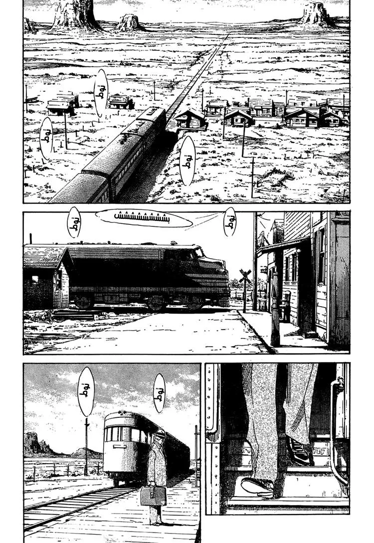 Read billy bat AR Manga Online