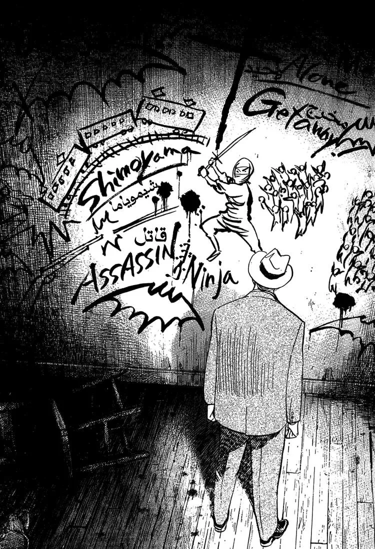 Read billy bat AR Manga Online